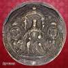 Tudors Royal Seal Paperweight - Image 2