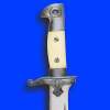 TENO WWII Dagger - Image 2