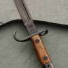 1907 Bayonet w/ Hooked Quillion & Sheath - Image 7