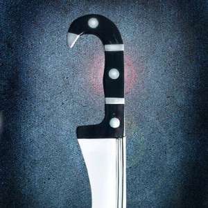Greek Kopis