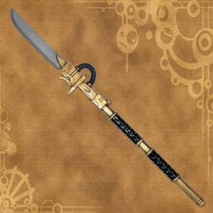 Vibro-Glaive