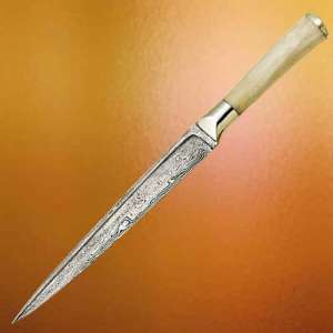 Persian Kard W/Damascus Blade