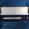 Pipers Dirk - Image 3