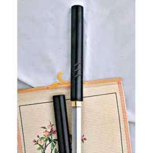 Sword Walking Staff