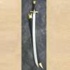 Hungarian Saber - Image 2