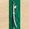 Scimitar - Image 2