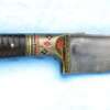 Charay Khyber Knife - Image 3